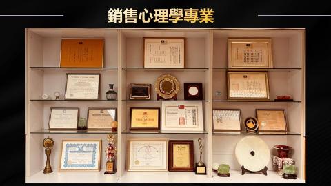 Dr.Jimmy 丹網站SEO行銷工作室 - 