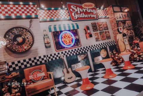 高杰設計 客製主題婚禮佈置│尾牙春酒佈置│活動佈置│ - 台北春酒佈置│美式復古風