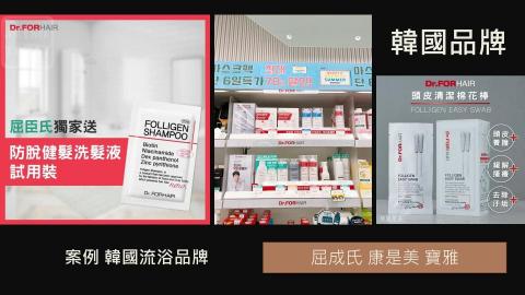 Dr.Jimmy 丹網站SEO行銷工作室 - 