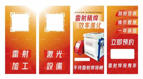 Sherry Chen - 貨車車體