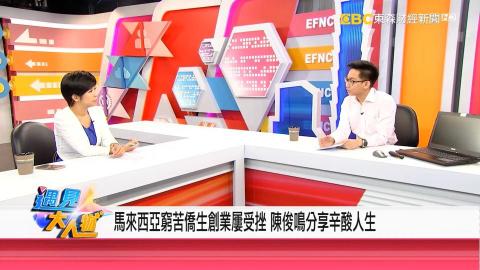 Dr.Jimmy 丹網站SEO行銷工作室 - 