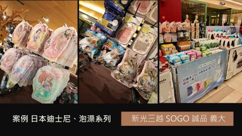 Dr.Jimmy 丹網站SEO行銷工作室 - 