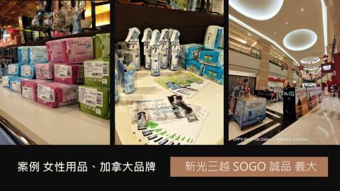 Dr.Jimmy 丹網站SEO行銷工作室 - 