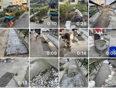 居宅通修繕工程（丘川工程行） - 豐原泥作工程