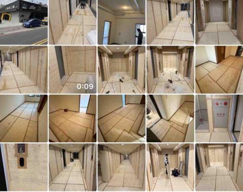 居宅通修繕工程（丘川工程行） - 梧棲保護工程