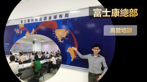 Dr.Jimmy 丹網站SEO行銷工作室 - 