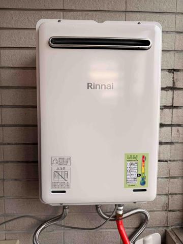 陳開元 - 更新林內24L熱水器