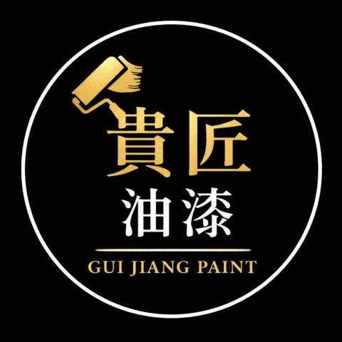 提供底漆服務的專家貴匠油漆