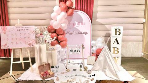 曾玟瑜 - 抓周佈置