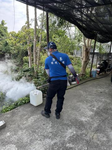 張道弦 - 針對草叢，蚊蟲類害蟲進行煙霧施作，降低成蟲存活率。以減少蚊蟲族群數量