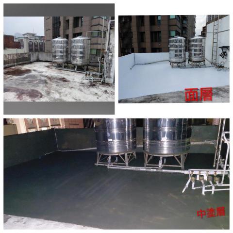 工程行 - 頂樓防水