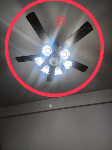 拆除裝潢/打石/搬運 - 客廳吊扇拆除