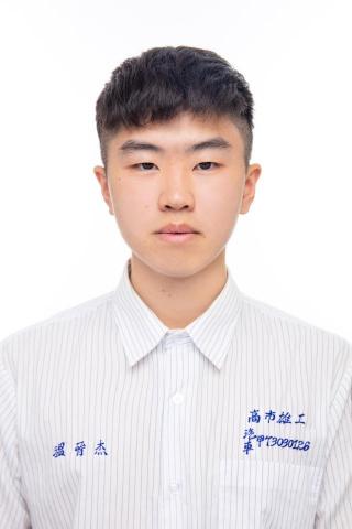 台師大溫晉杰 - 