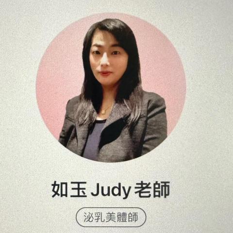 提供機車美容新北服務的專家吳如玉