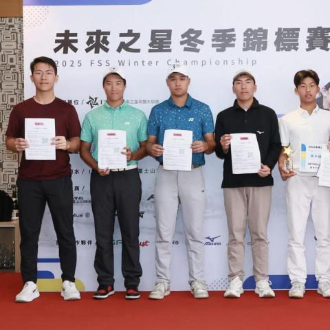 鄭新洋｜高爾夫選手 - 