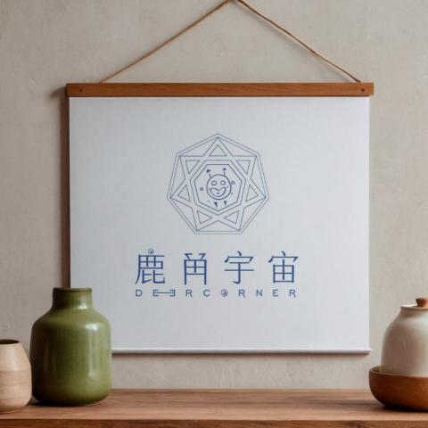 托比創意工作 - 商標設計－身心靈產業