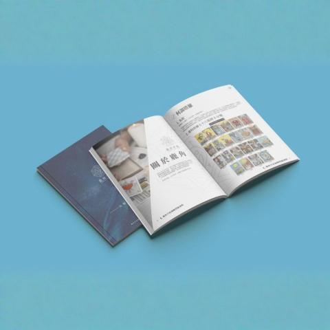 托比創意工作 - 型錄設計