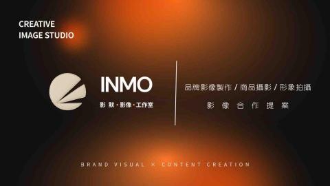 INMO 影默影像工作室 - 