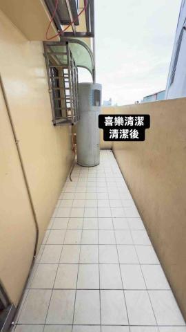 喜樂清潔企業社 - 