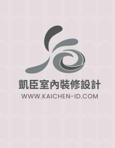 提供台中大里美髮店服務的專家凱臣室內裝修設計