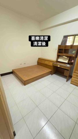 喜樂清潔企業社 - 