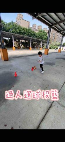 AI熊幼兒籃球Learning Lab - 