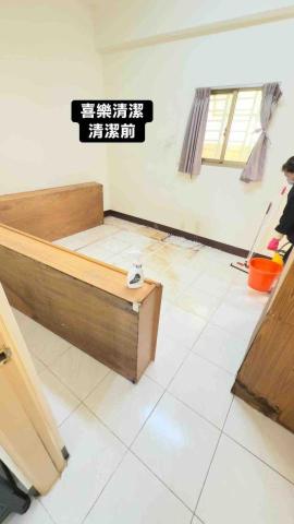 喜樂清潔企業社 - 