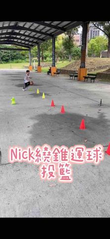 AI熊幼兒籃球Learning Lab - 