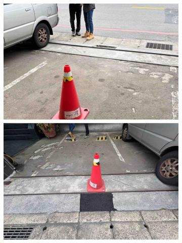 誠輝土木包工業/愷模驗屋 - 柏油、地面修補