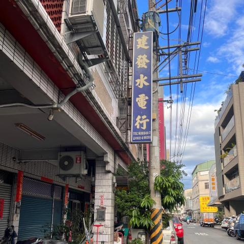 提供usb電燈服務的專家張上進