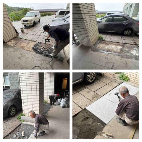 誠輝土木包工業/愷模驗屋 - 地磚膨拱修繕