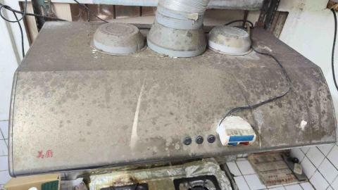 喜樂清潔企業社 - 