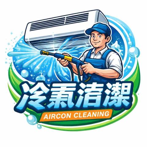 提供家居服務的專家耀文