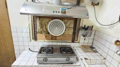 喜樂清潔企業社 - 