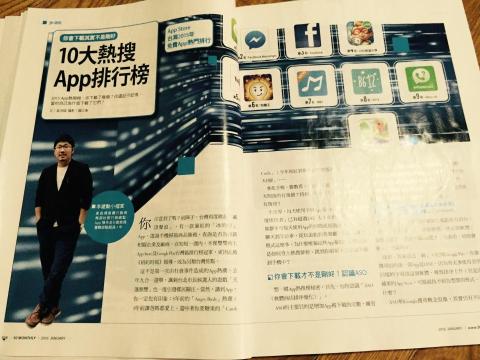 大管仲策略顧問／李建勳 - 30雜誌專訪