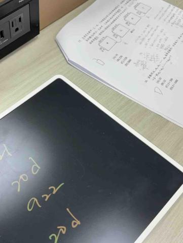 白雲 - 教學日常