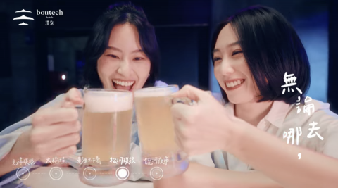 紅磚影像製作 - 企業形象影片拍攝製作