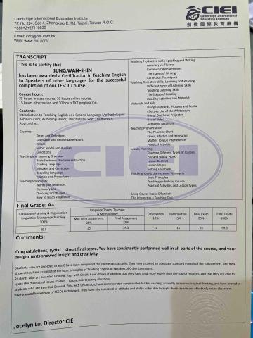 宋宥葶 - Advanced TESOL Certificate Program 英語教學證照專班 評分成績