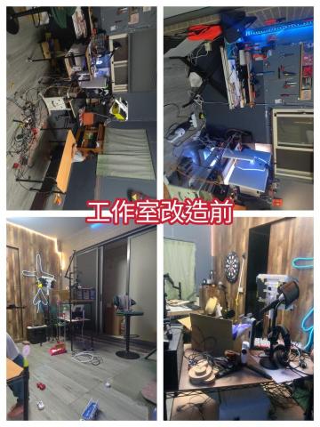 凱桑空間重整工作室 - 「線路混亂 / 動線卡住 / 使用不順」