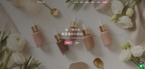 寰宇AI智能大腦-Andy - 紋綉網站