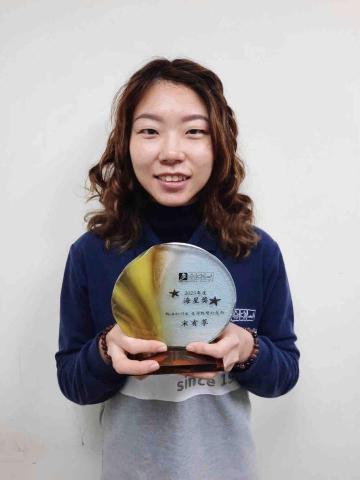 宋宥葶 - 於能力訓練機構擔任資深教學顧問