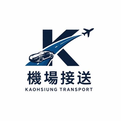 提供晚班兼職送貨服務的專家許先生