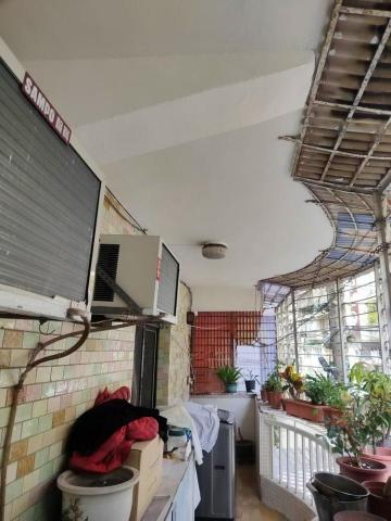 易與油漆工程 - 