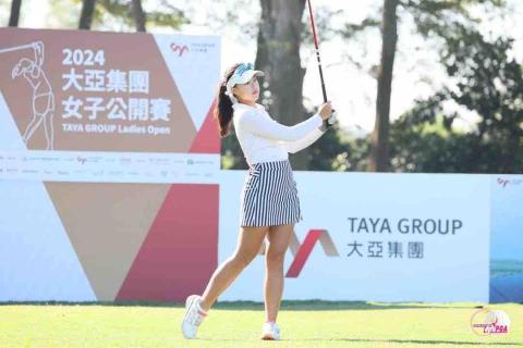 提供高爾夫服務的專家陳薇安