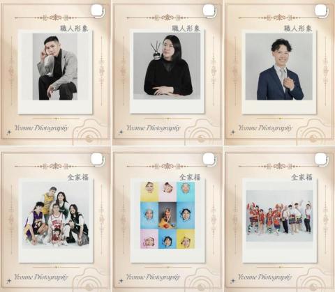 Yvonne乙旺 - 商務/活動：形象照｜企業合作｜大型活動