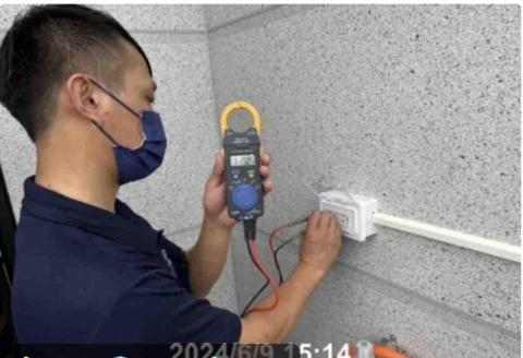 逵師傅 - 線路查修