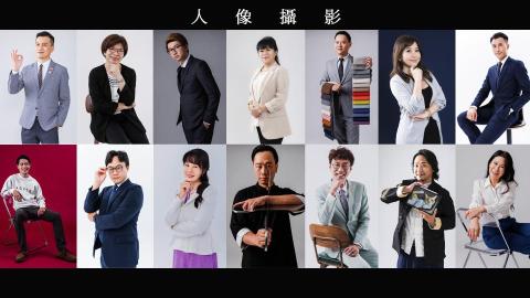 本室整合實務社 - 商業形象照