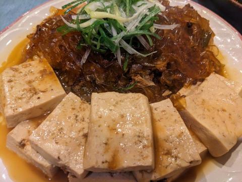 捷哥教你煮料理 - 得莫利燉魚