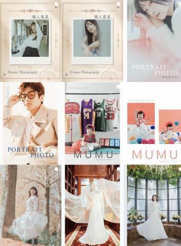 Yvonne乙旺 - 個人/家庭：各式寫真｜登記旅拍｜全家福｜兒童｜孕婦｜寵物