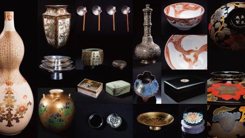 本室整合實務社 - 古董 器物